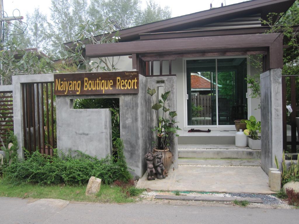 Naiyang Boutique Resort Ban Phak Chit Bagian luar foto